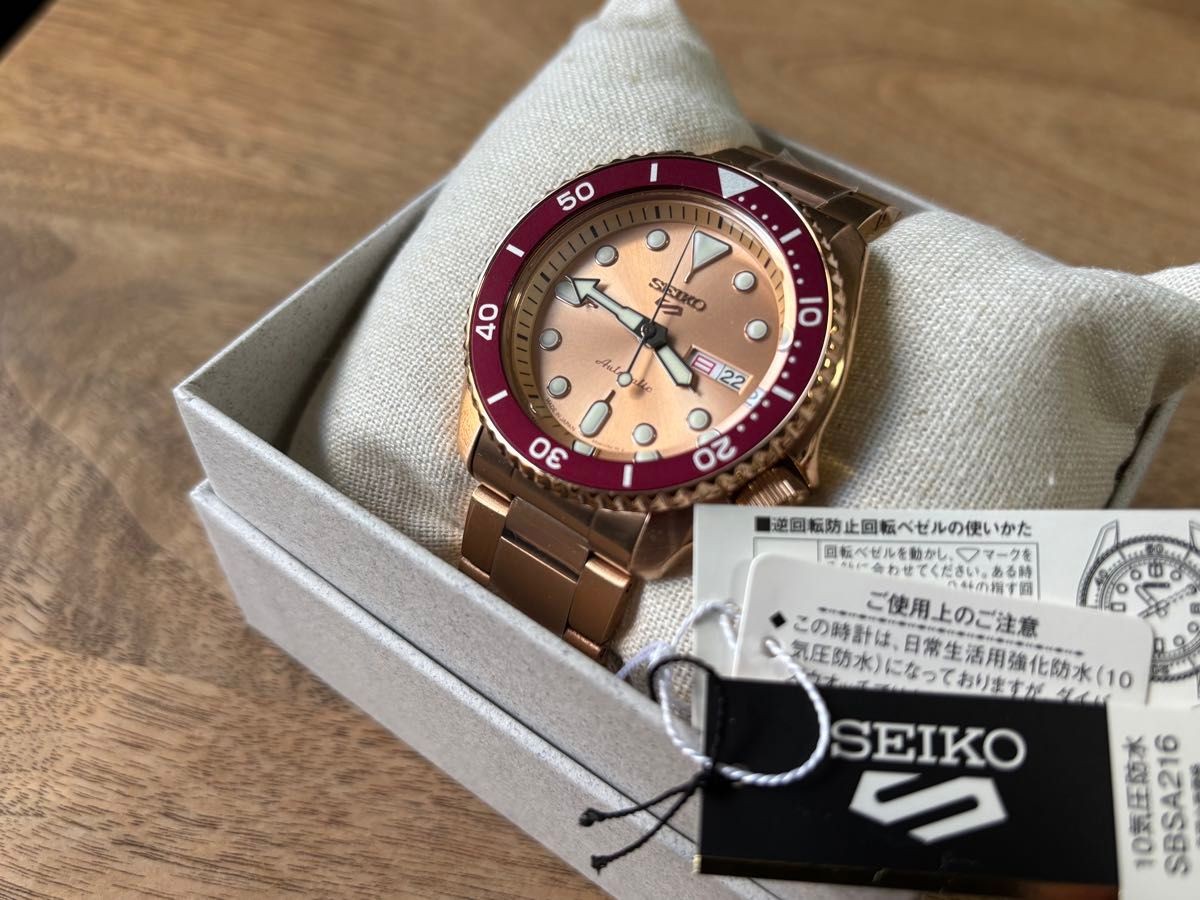 Seiko 5 Sports SBSA216 55th Anniversary Customization Gold Limited Edition New image 2