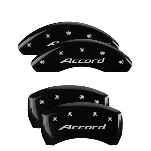 Triumph Front / Rear Caliper Cover - 37-4263 - 1973-82 Triumph Front / Rear Caliper Cover - 37-4263 - 1973-82