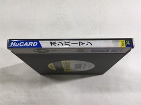 DL2809 Bomberman BOXED PC Engine Japan