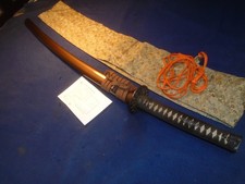 J53 Japanese WWll sword in civilian mountings 