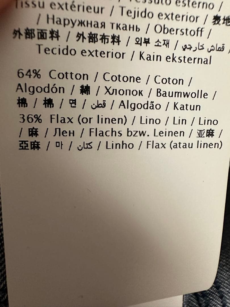 USED VALENTINO LOGO LIGHTWEIGHT DENIM SKIRT DRESS CHANEL VERYGOOD thumbnail 9