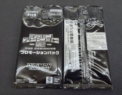 Digimon Card Digimon Adventure 02 The Beginning Movie Tamer Party Pack  Japanese | eBay