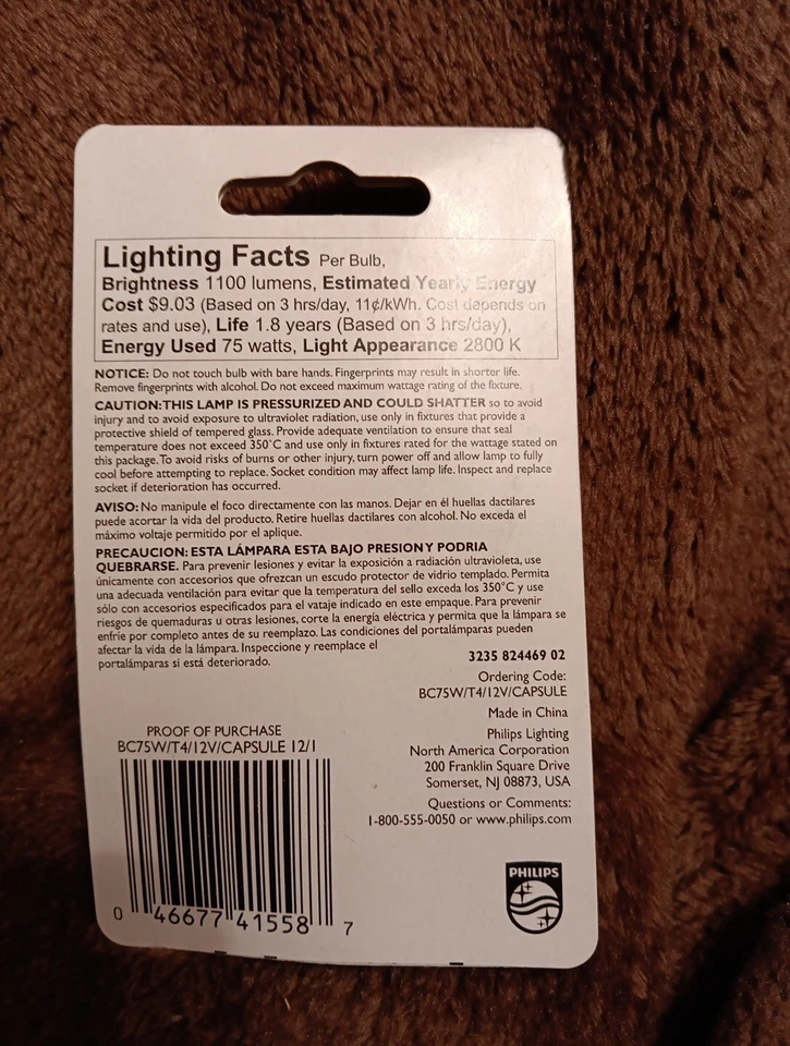 4 Philips 75W T4 GY6.35 Landscape Bulbs - Image 2 of 3