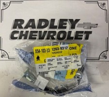 NEW GM OEM HOSE- GENERAL MOTORS GMC 12639312