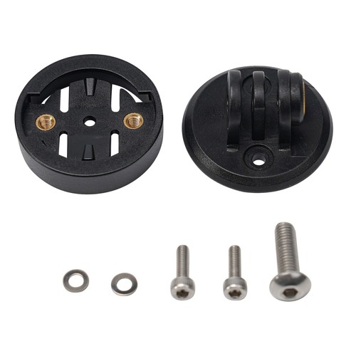 1set - For-Garmin Mount Bike Adapter Mount Sports Computer Bottom - Picture 1 of 24