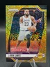 2024-25 Panini Monopoly Prizm Lebron James Millionaire Gold Shimmer /500