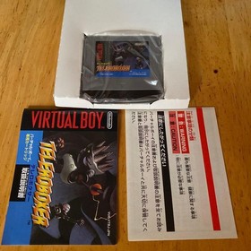 Teleroboxer Nintendo Virtual Boy 1995 Game Cartridge With Box Manual