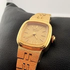 Seiko Ladies Vintage Gold Tone Quartz Watch 5420-5079 - NEW BATTERY