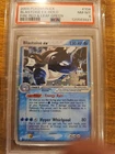 2004 Pokemon Ex Blastoise EX-HOLO FIRE RED & LEAF GREEN PSA 8