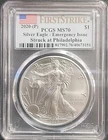 2020(P) PCGS MS70 SILVER EAGLE - FIRST STRIKE - EMERGENCY ISSUE - STRUCK AT PHIL