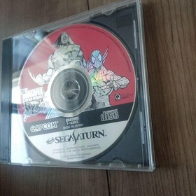 Street Fighter Sega Saturn Game with Case & Manual Good Condition 14+