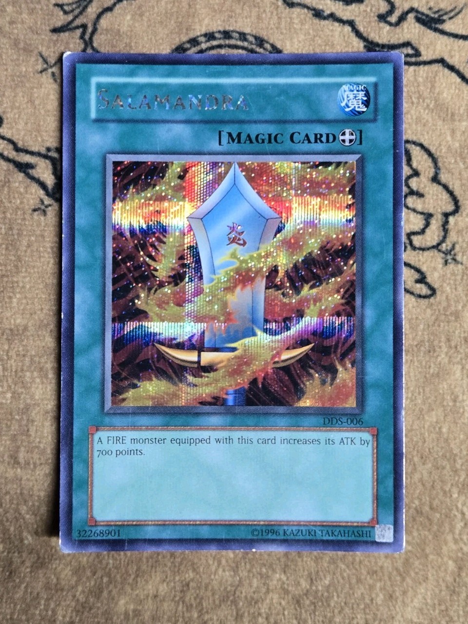 Yugioh Salamandra DDS-006 Unlimited Prismatic Secret Rare LP 
