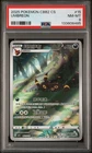 2025 POKEMON SIMPLIFIED CHINESE CBB2 C 0615/15 UMBREON PSA 8