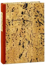 Robert Louis Stevenson & Michael Kenna-SILVERADO SQUATTERS-ARION PRESS-SIGNED-FN