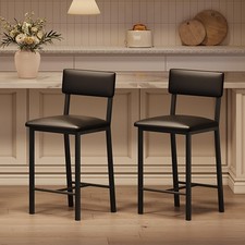 Bar Stools Set of 2, Counter Height Bar Stools with Back, PU Leather Upholstered