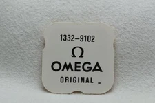 NOS Omega Part No 9102 for Calibre 1332 - Setting Lever