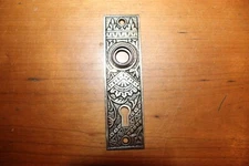 Antique Escutcheon for Branford Oriental B-11720 Victorian Doorknob C:1893 S-202