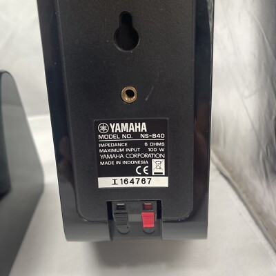 YAMAHA (NS-P40) HD audio 5.1-channel Speaker System - BLACK. Read