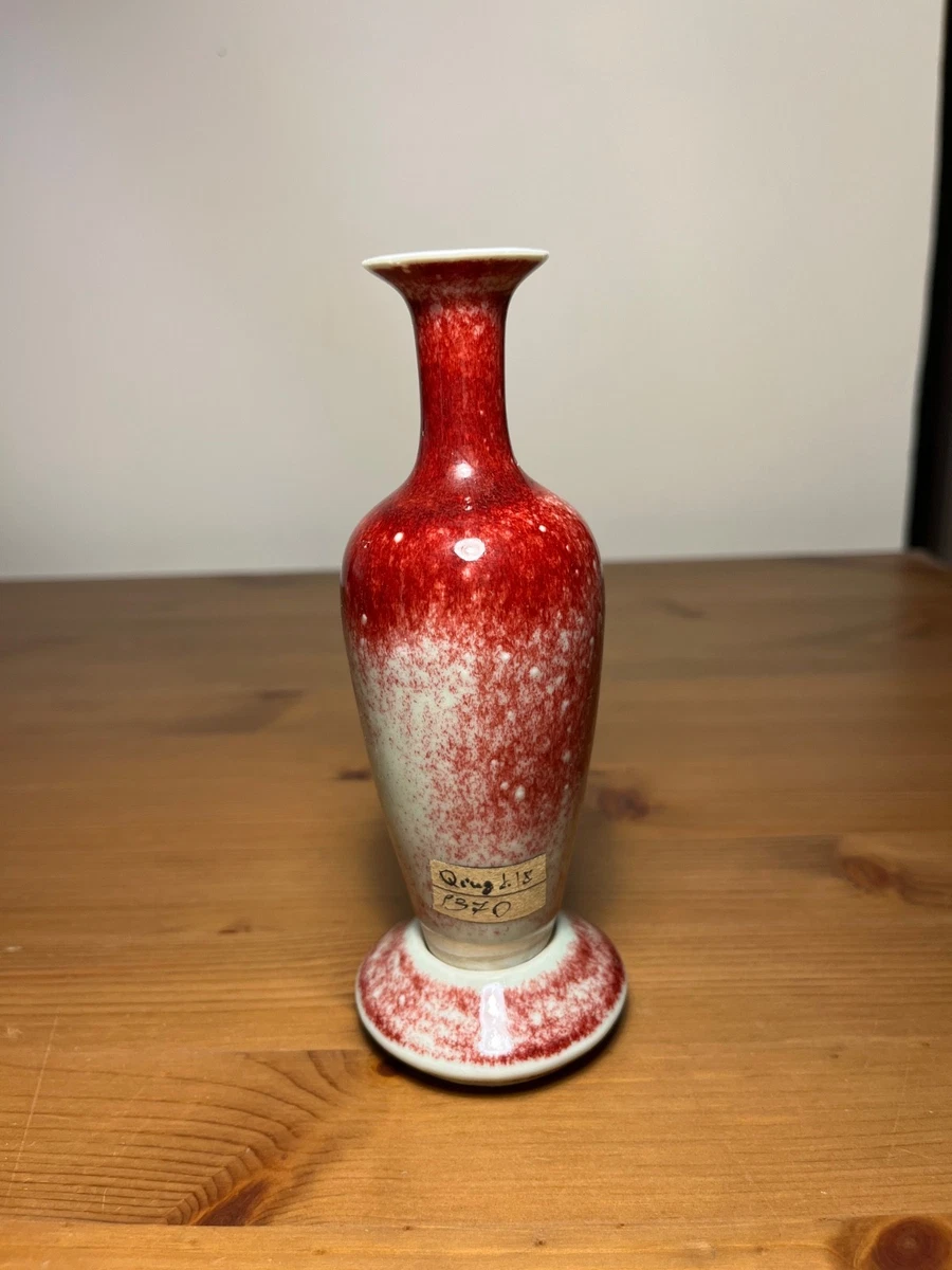 红色中国古董花瓶| eBay