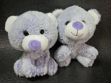 Lot Of 2 HugFun International 5" Lavender Plush Stuffed Bear