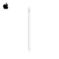 Original Apple Pencil 2nd Generation Stylus Pen A2051 - MU8F2ZA/A - Brand New