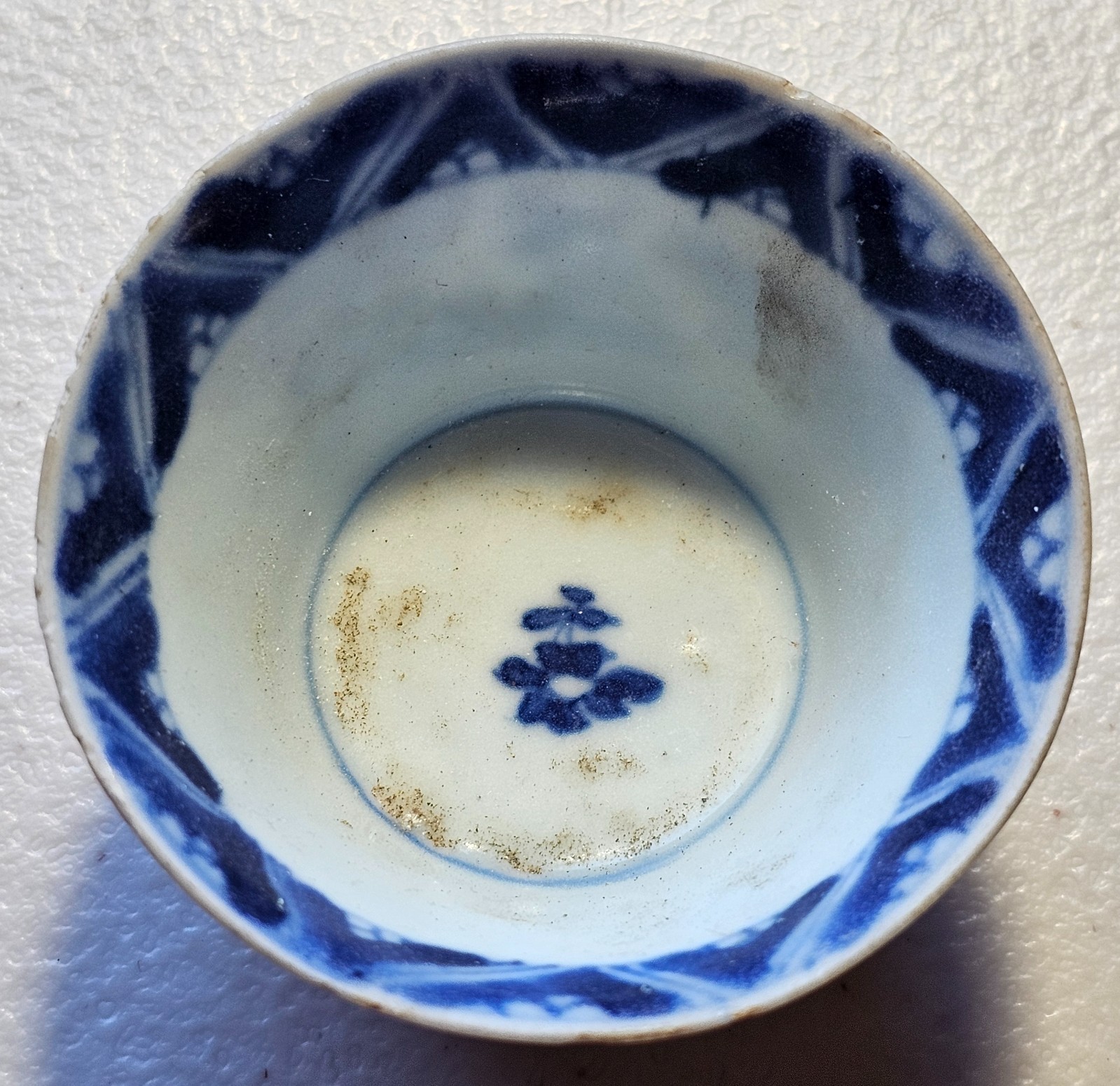 #133 Chinese Porcelain Ca Mau Shipwreck Hoard ca. 1700's