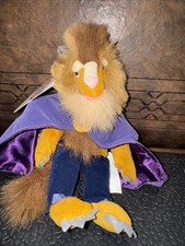 Vintage W/ TAG DISNEY STORE BEAUTY  THE BEAST BEAN BAG STUFFED ANIMAL PLUSH TOY