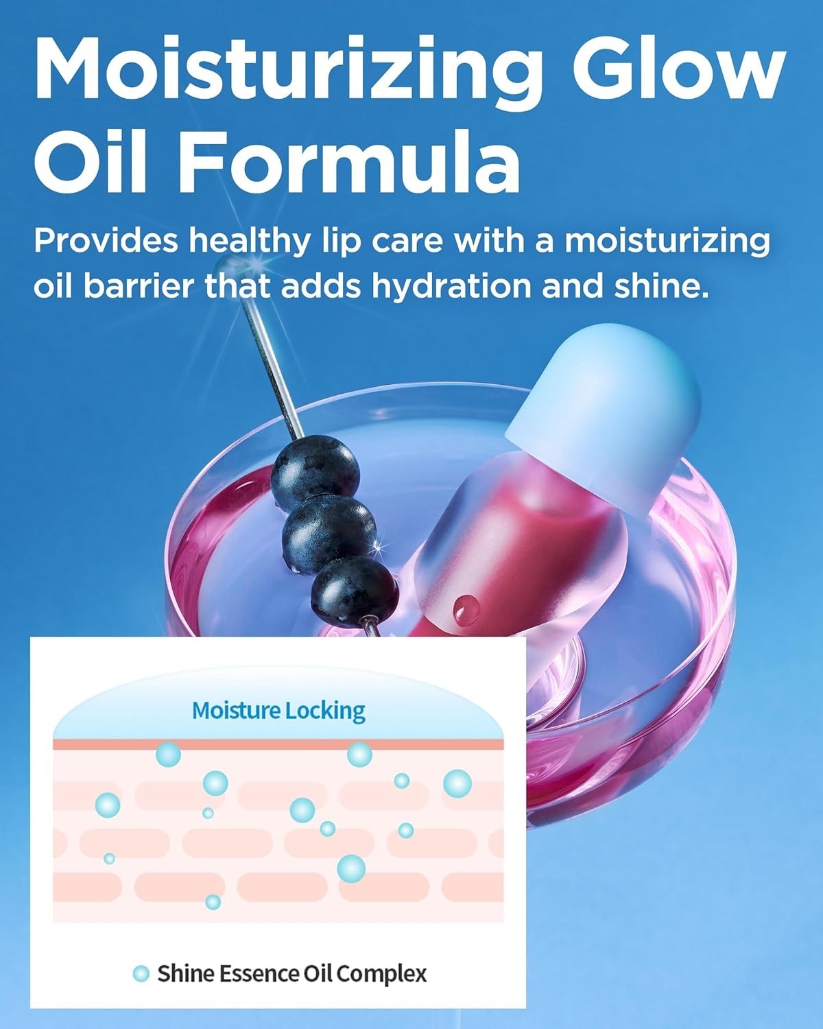 TOCOBO Juicy Berry Plumping Lip Oil in Cherry Ade-FREE SHIPPING [US SELLER]