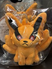 Naruto Shippuden Ball Chain mascotte peluche bambola portachiavi Bandai Kurama nove code