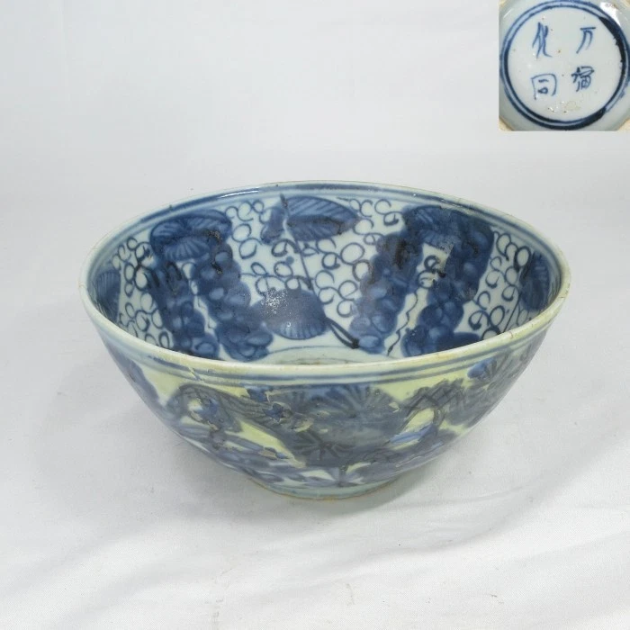陶瓷中国古董碗| eBay