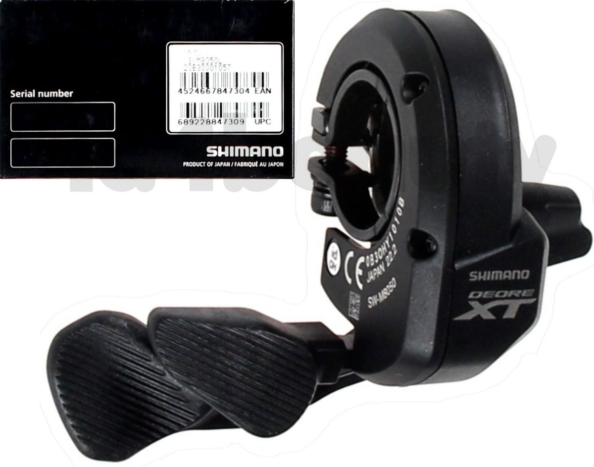 シマノ SW-M8050 (左右セット) ISWM8050 Shimano Sw-M8050 Left And Right Set Iswm8050 | eBay
