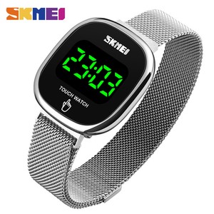 skmei women's digital watch
