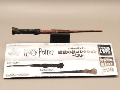 Harry Potter Magic Wand Collection Figure Bandai Japan ZA274 | eBay
