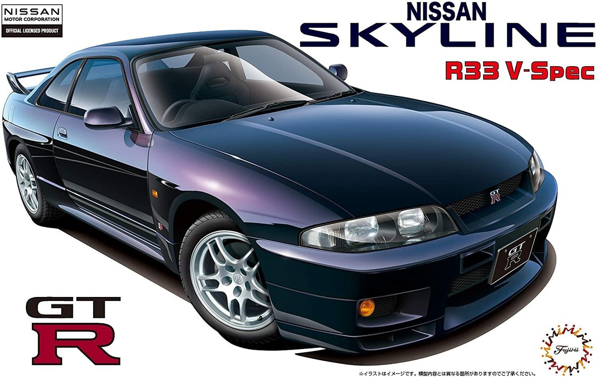 ミニカー Nissan Skyline GT-R V-Spec LM (R33) s-l1200.jpg
