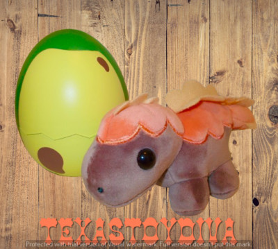 ADOPT ME! Surprise Plush Pets Egg STEGOSAURUS Uncommon Series 4 CODE READ!!!!