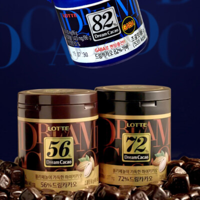 韩国进口乐天巧克力黑巧Korea Imported Lotte Dark Chocolate 86g | eBay