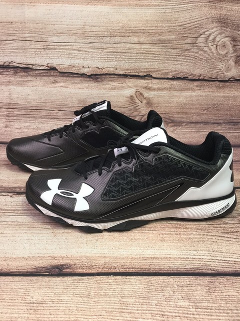 under armour deception trainer