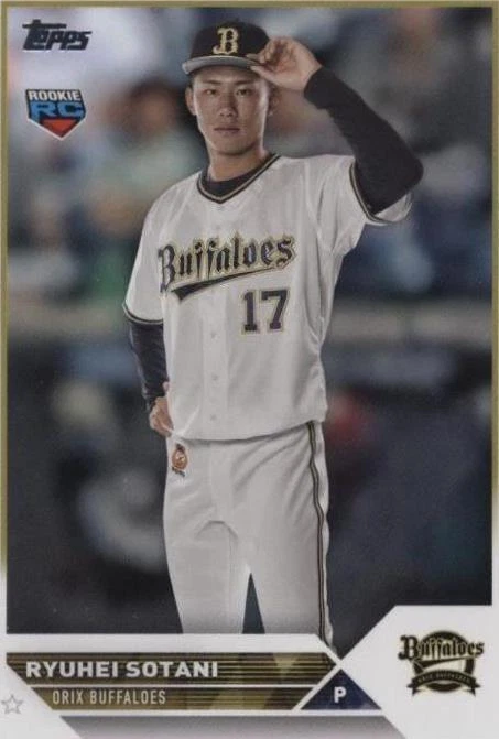 2023 Topps NPB Nippon Professional Baseball Baseball Trading Cards