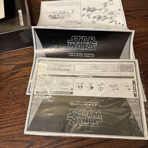 Star Wars - T-65 X-Wing Cross Section Model Kit - 3D FineMolds Kotobukiya Rare! - Picture 11 of 12