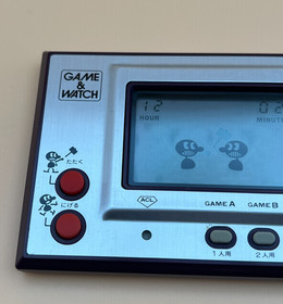 Vintage 1980 Nintendo Game & Watch Judge IP-05 Silver Series Excellent MIJ