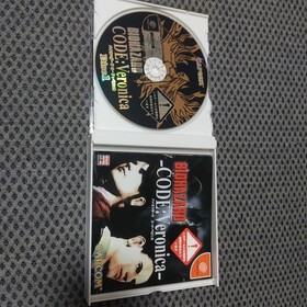 BIOHAZARD CODE Veronica Dreamcast Japan DA