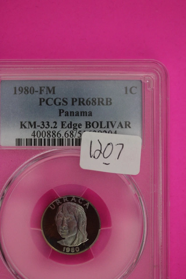 Боливар радужного тона 1980 FM PR 68 RB Panama KM 33.2 Edge 1 Centesimo PCGS 1207 - Изображение 3 из 3