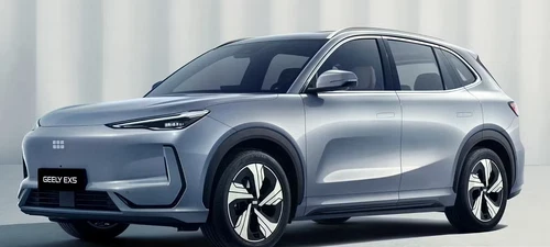 2xSilver Roof racks / Cross bars for Geely EX5 2025 - Picture 5 of 9