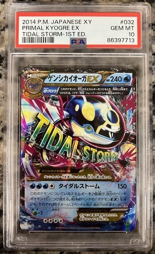 2014 Pokemon XY Tidal Storm Japanese Primal Kyogre 1st Edition #32 PSA 10