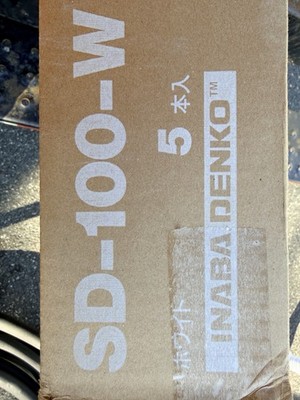 Slim Duct SD-100-W