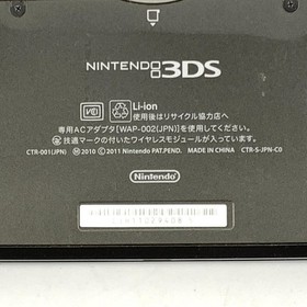 Nintendo 3DS Console CTR-001 Tested Works Japan 3274 UG