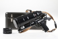 KMZ Photosniper Tair 300 mm
