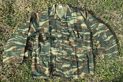 Authentic Greek Military Combat Coat BDU Shirt Lizard Camo All Sizes NEW