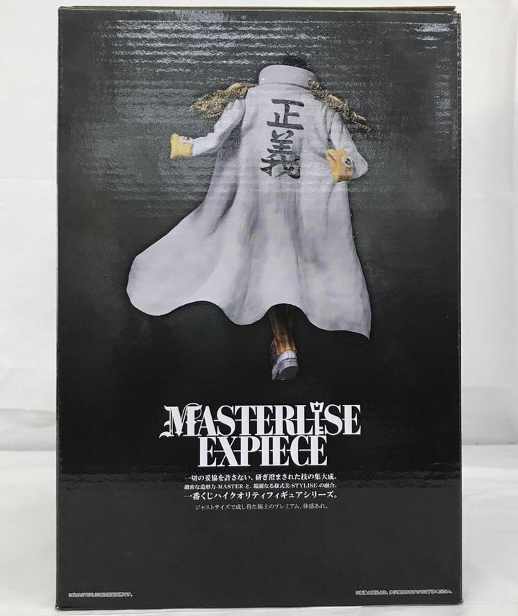 055  イングランド製 鶴のフィギュア 企業ノベルティ レア Kizaru Borsalino Figure Japan Authentic Ichiban Kuji Absolute