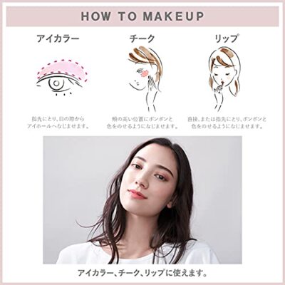 Fasio Multi Face Stick – All-in-One Make-up Stift 4g | Farbe 14 Lady Madonna | Für Lippen, Wangen & Augen | Praktischer Multifunktionsstift